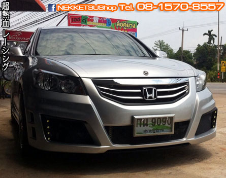 ش Accord G8 VIP Sport