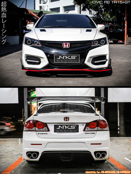 ชุดแต่ง Honda Civic FD TypeR 2015