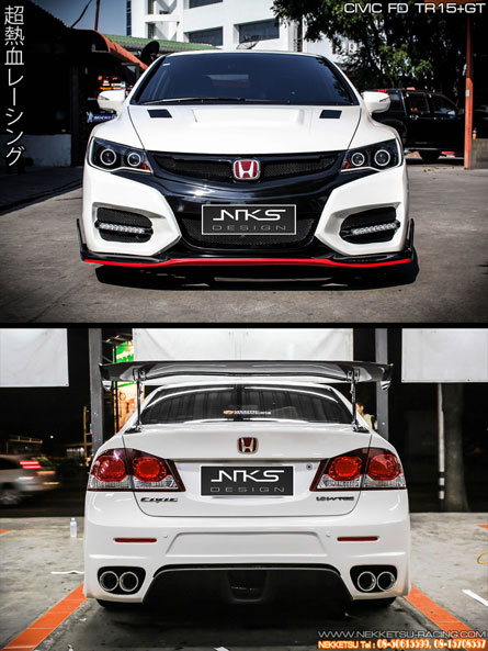 ش Honda Civic FD TypeR 2015