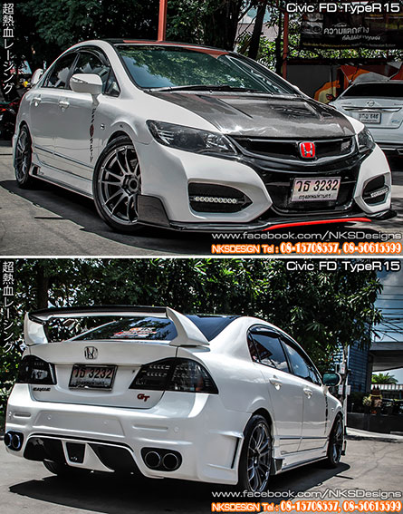 ش Civic FD ç Type R 2015 + GT