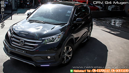 ش CRV G4 ç Mugen