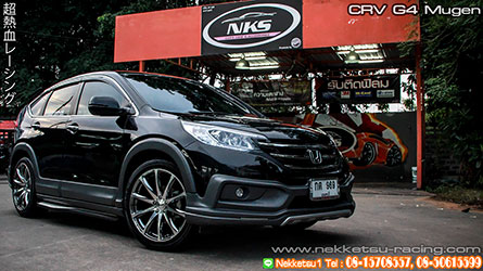 ش CRV G4 ç Mugen