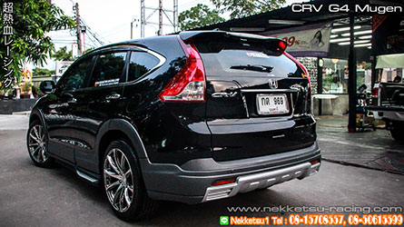 ش CRV G4 ç Mugen