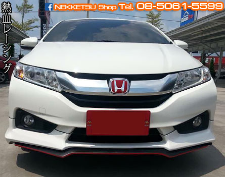 ش Honda City 2014 ç Mugen2