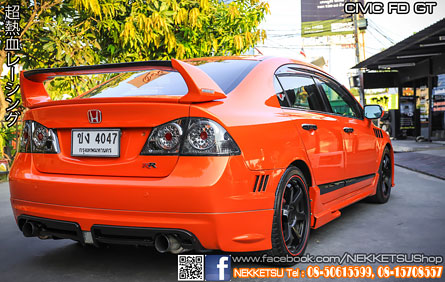 ش Civic FD ç GT + Mugen RR