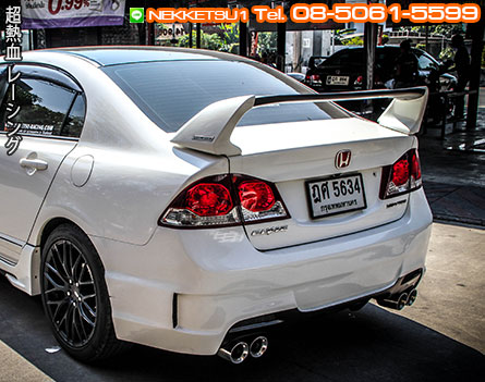 ʻ Civic FD ç Mugen RR