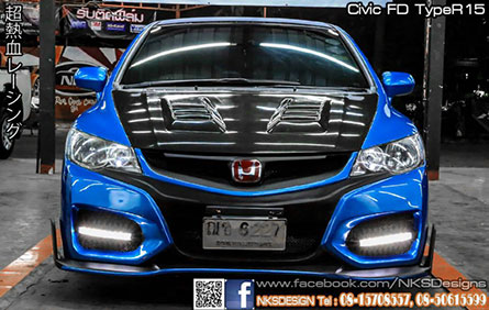 Civic FD1 TypeR 2015 