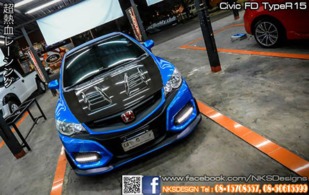 Civic FD1 TypeR 2015 