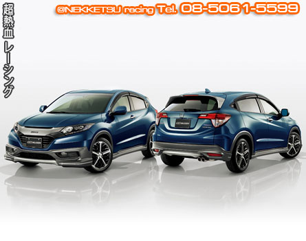 ش Honda HR-V ç Mugen