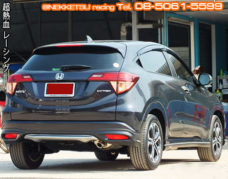 ش Honda HR-V ç Mugen