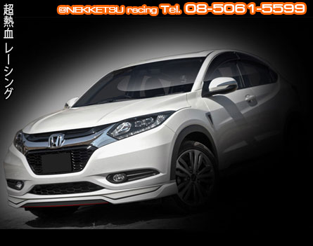 ش Honda HR-V ç Redline