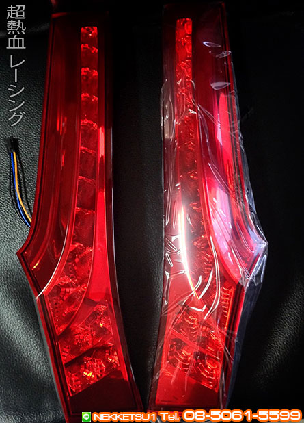 俷 Honda Jazz GK 2014 LED ᴧ