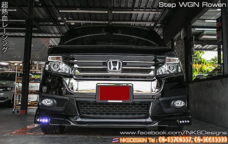 ش HONDA STEP WGN SPADA 13-15 ç ROWEN 