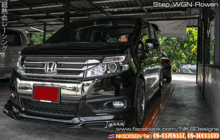 ش HONDA STEP WGN SPADA 13-15 ç ROWEN 