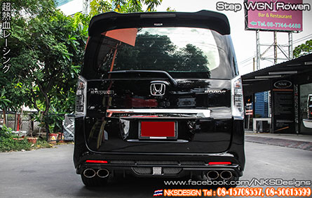 ش HONDA STEP WGN SPADA 13-15 ç ROWEN 