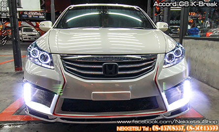 ش Honda Accord G8 ç K-Break 2015