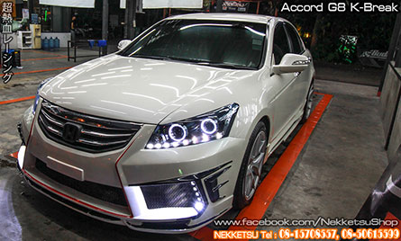 ش Honda Accord G8 ç K-Break 2015