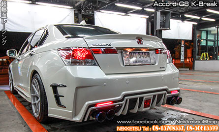 ش Honda Accord G8 ç K-Break 2015