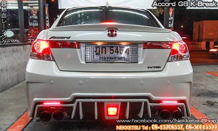 ش Honda Accord G8 ç K-Break 2015