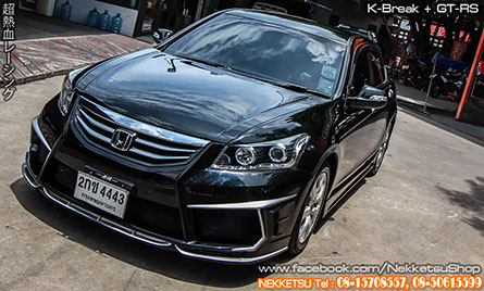 ش Accord G8 ç K-Break 2015 + GT RS