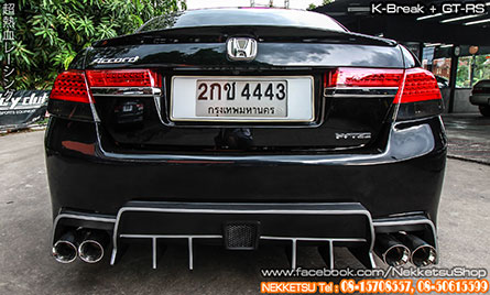 ش Accord G8 ç K-Break 2015 + GT RS