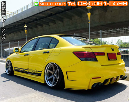 ش Accord G8 ç MP