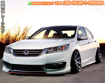 ش Accord G9 ç PNF