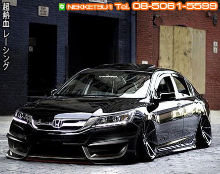 ش Accord G9 ç PNF