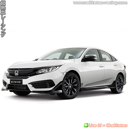  Civic FC 2016 ç Modulo