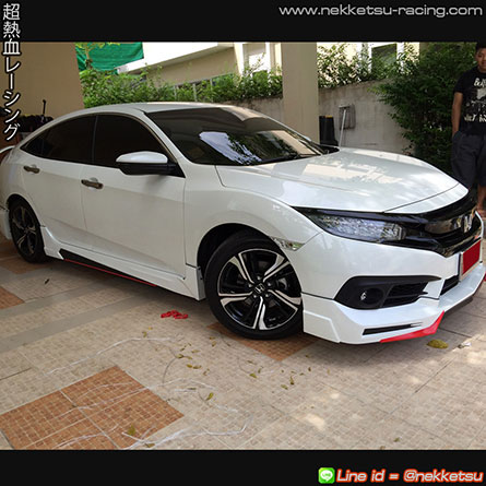  Civic FC 2016 ç Sport V.1