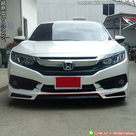  Civic FC 2016 ç Sport V.2