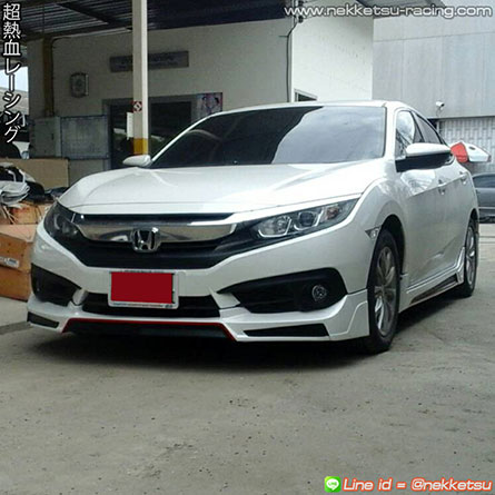  Civic FC 2016 ç Sport V.2