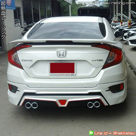  Civic FC 2016 ç Sport V.2