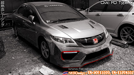 شͺѹ Civic FD1 ç Type X 2016