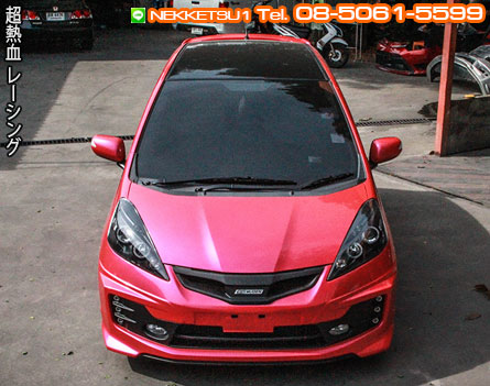 ش Jazz 2008 ç Mugen RS MC