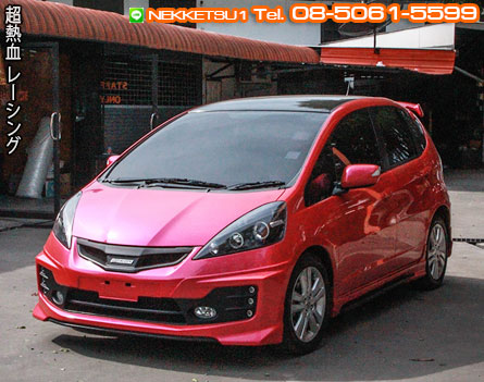 ش Jazz 2008 ç Mugen RS MC