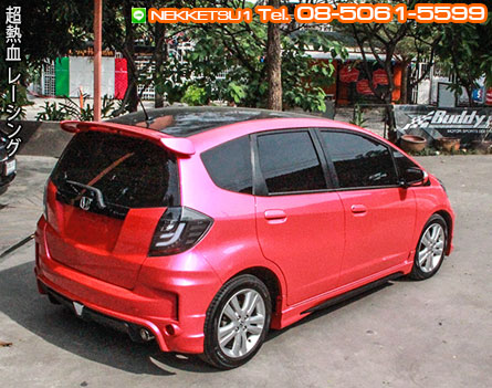 ش Jazz 2008 ç Mugen RS MC