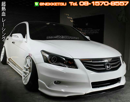 鹵͡ѹ˹ Accord G8  Modulo