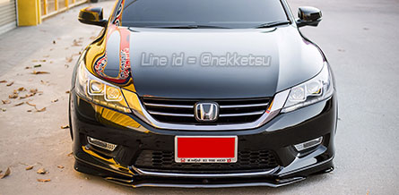  Accord G9 ش Modulo Carbon