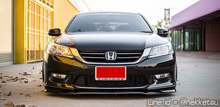  Accord G9 ش Modulo Carbon