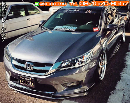 鹵͡ѹ˹ Accord G9  Modulo