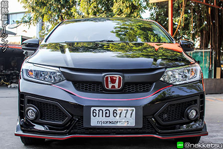 شö Honda City ç Type R 2018