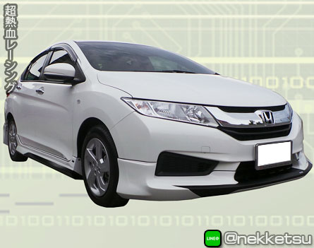 شö Honda City 2014 ç T Speed