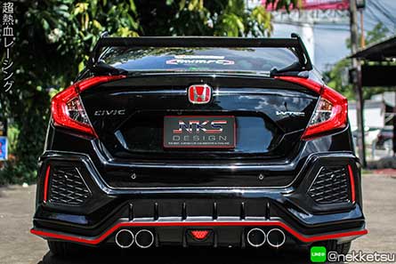 شö Civic FC Project8