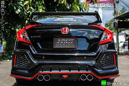 شö Civic FC Project8