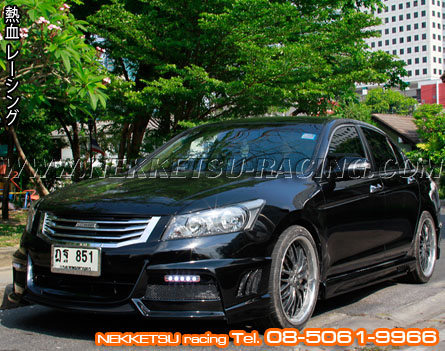 ش Accord G8 WALD Sport