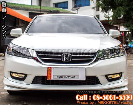 ش Accord 2013 G9 Modulo