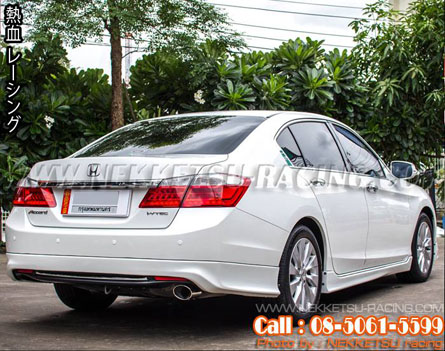 ش Accord 2013 G9 Modulo