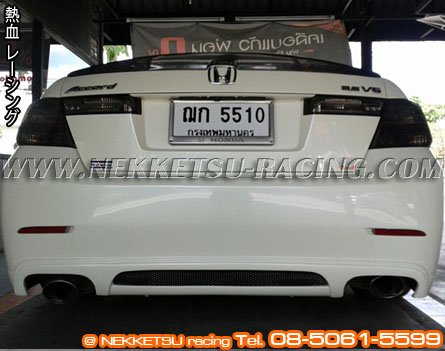 شͺѹ Honda Accord G8 2008-2012 ç Job Design