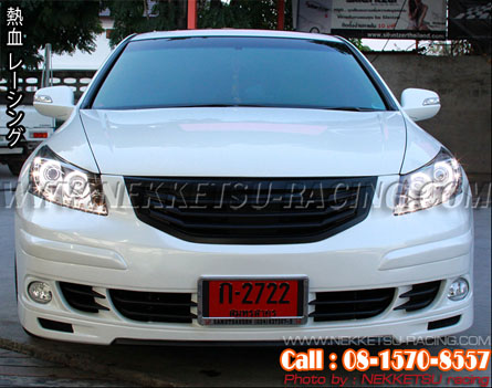 ش Accord G8 K Break